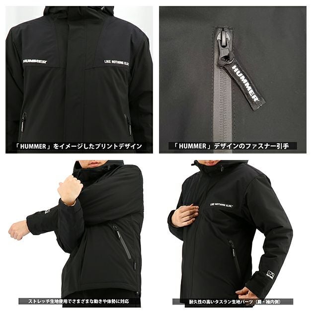 4L HUMMER ハマー 防寒作業服 防寒着 透湿防水ストレッチブルゾン HM-W4