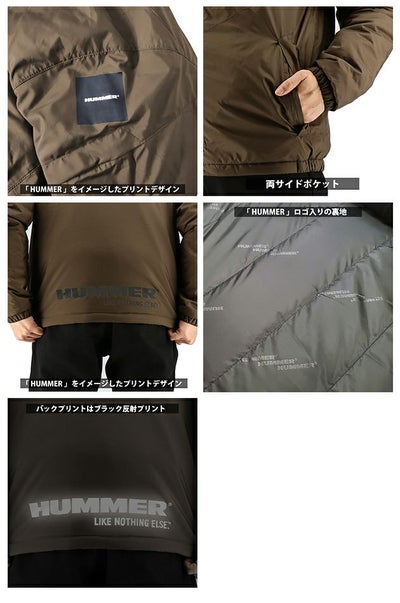 HUMMER ハマー 防寒作業服 防寒着 超はっ水ライトウエイト防寒ブルゾン HM-W5
