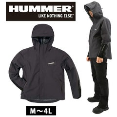 HUMMER ハマー レインウェア 超はっ水透湿防水ストレッチジャケット HM-W7