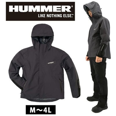 HUMMER ハマー レインウェア 超はっ水透湿防水ストレッチジャケット HM-W7