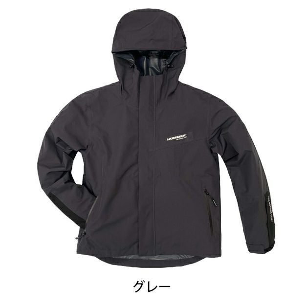 HUMMER ハマー レインウェア 超はっ水透湿防水ストレッチジャケット HM-W7