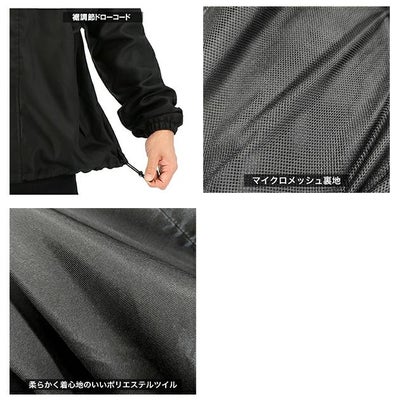 HUMMER ハマー 通年作業服 作業着 超はっ水マウンテンジャケット HM-W9