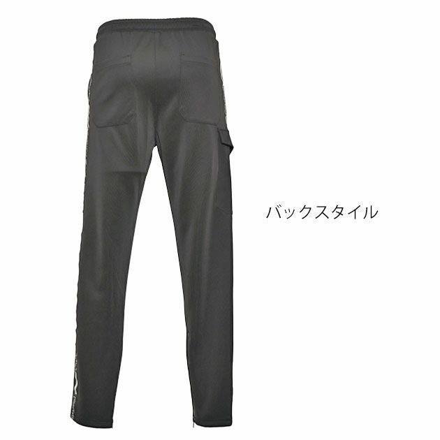 Dinnovation ディノベーション 秋冬作業服 作業着 ジャージストレッチパンツ 24B011EX