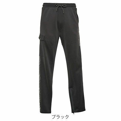 Dinnovation ディノベーション 秋冬作業服 作業着 ジャージストレッチパンツ 24B011EX