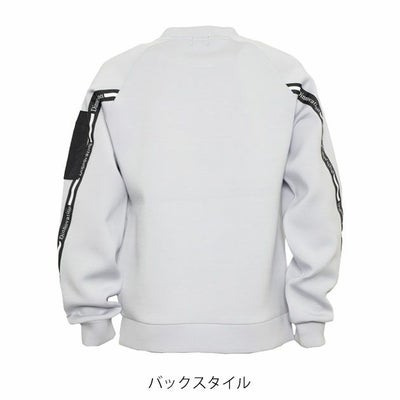 Dinnovation ディノベーション 秋冬作業服 作業着 ダンボールニットトレーナー 24D012EX