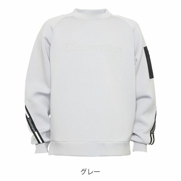 Dinnovation ディノベーション 秋冬作業服 作業着 ダンボールニットトレーナー 24D012EX