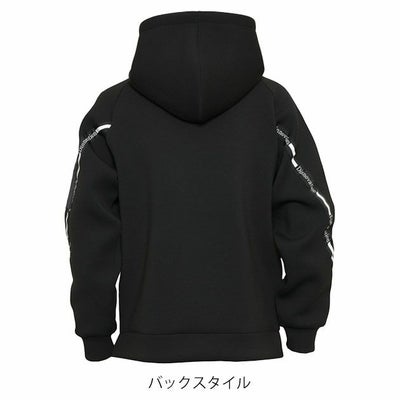 Dinnovation ディノベーション 秋冬作業服 作業着 ダンボールニットパーカー 24D013EX