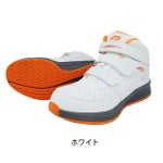 喜多 安全靴 ハイカットセーフティスニーカー MG-5780