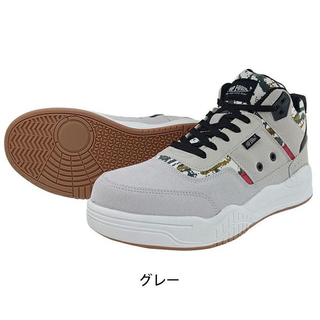 喜多 安全靴 セーフティスニーカー MG-5790 |｜ワークストリート