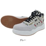 喜多 安全靴 セーフティスニーカー MG-5790