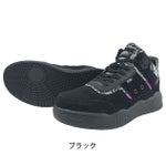 喜多 安全靴 セーフティスニーカー MG-5790