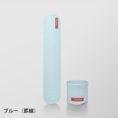 コスモテック 作業用グッズ wemo 身に着けるメモ バンドタイプ(長さ23.8cm)