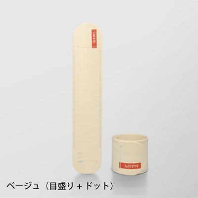 コスモテック 作業用グッズ wemo 身に着けるメモ バンドタイプ(長さ23.8cm)