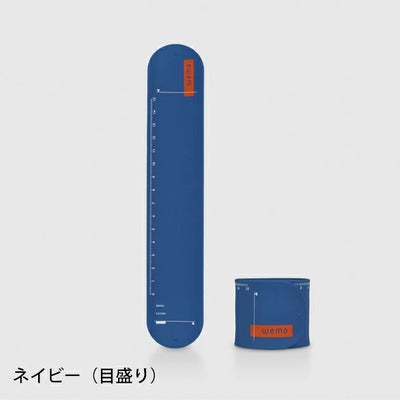 コスモテック 作業用グッズ wemo 身に着けるメモ バンドタイプ(長さ23.8cm)