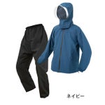 M～8L 富士手袋工業 レインウェア ブレリスストレッチ透湿防水レインスーツ 477-20