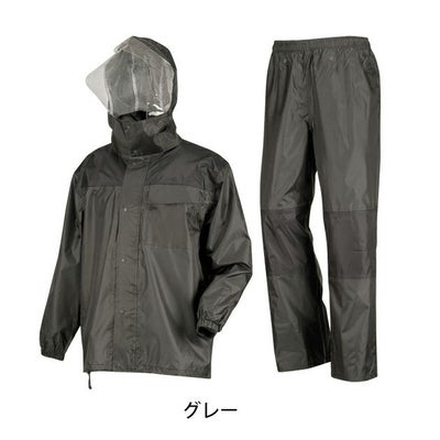 カジメイク レインウェア ライトシールドレインスーツ 3420