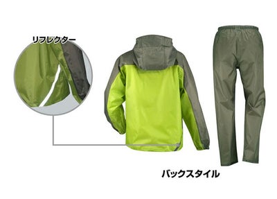 カジメイク レインウェア アーマーライトレインスーツ 3430