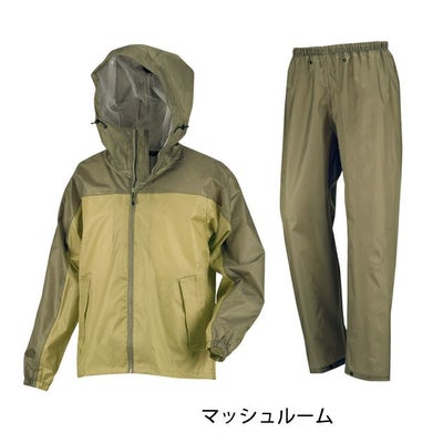 カジメイク レインウェア アーマーライトレインスーツ 3430
