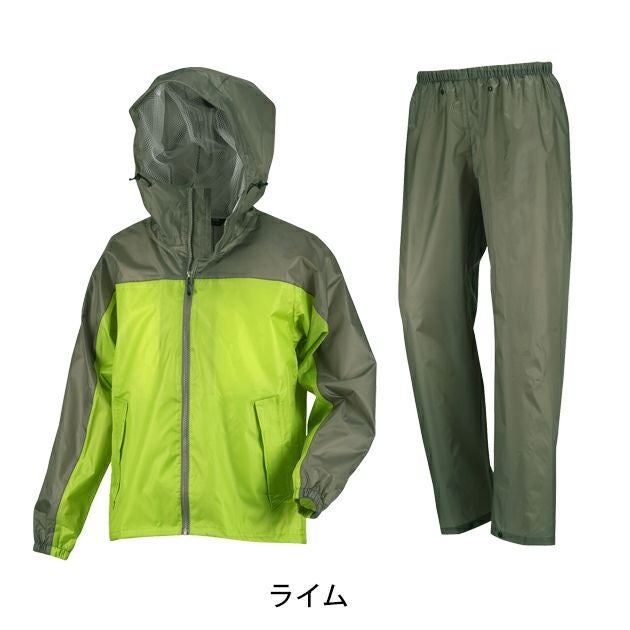 カジメイク レインウェア アーマーライトレインスーツ 3430
