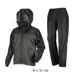 カジメイク レインウェア アーマーライトレインスーツ 3430