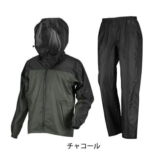 カジメイク レインウェア アーマーライトレインスーツ 3430