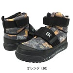 グローキックス GLOW KICK'S 安全靴 ハイカットセーフティーシューズ(マジックテープ) GKS-29 ケイゾック