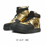 グローキックス GLOW KICK'S 安全靴 ハイカットセーフティーシューズ(マジックテープ) GKS-40 ケイゾック