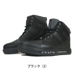 グローキックス GLOW KICK'S 安全靴 ハイカットセーフティーシューズ GKS-42 ケイゾック