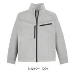 グローキックス GLOW KICK'S 通年作業服 作業着 長袖ブルゾン GKW-2071 ケイゾック