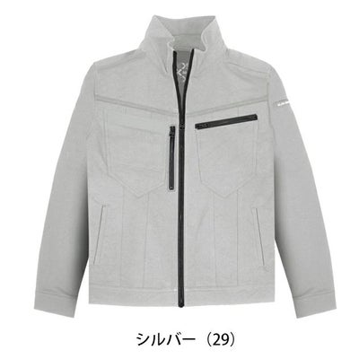 グローキックス GLOW KICK'S 通年作業服 作業着 長袖ブルゾン GKW-2071 ケイゾック