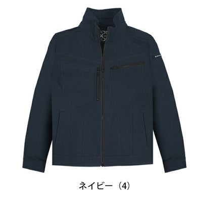 グローキックス GLOW KICK'S 通年作業服 作業着 長袖ブルゾン GKW-2071 ケイゾック