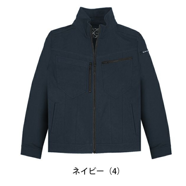 グローキックス GLOW KICK'S 通年作業服 作業着 長袖ブルゾン GKW-2071 ケイゾック