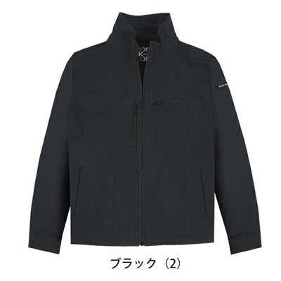 グローキックス GLOW KICK'S 通年作業服 作業着 長袖ブルゾン GKW-2071 ケイゾック