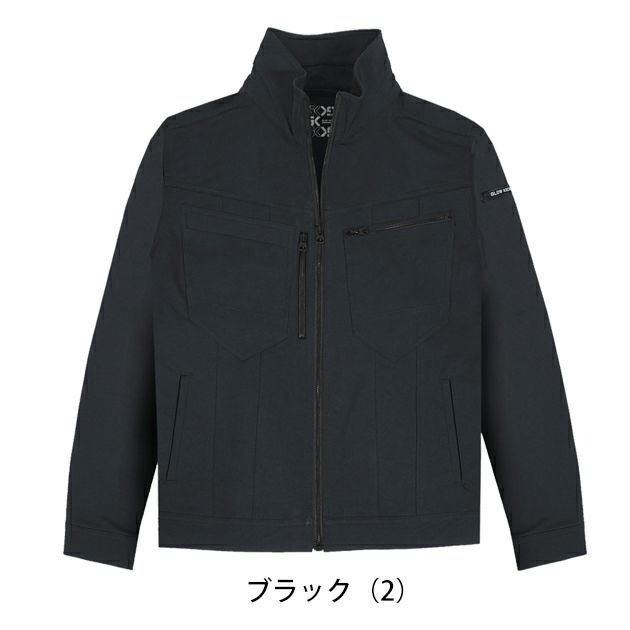 グローキックス GLOW KICK'S 通年作業服 作業着 長袖ブルゾン GKW-2071 ケイゾック