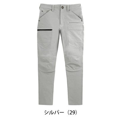 グローキックス GLOW KICK'S 通年作業服 作業着 カーゴパンツ GKW-2073 ケイゾック