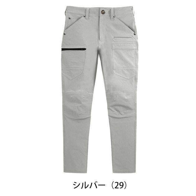 グローキックス GLOW KICK'S 通年作業服 作業着 カーゴパンツ GKW-2073 ケイゾック