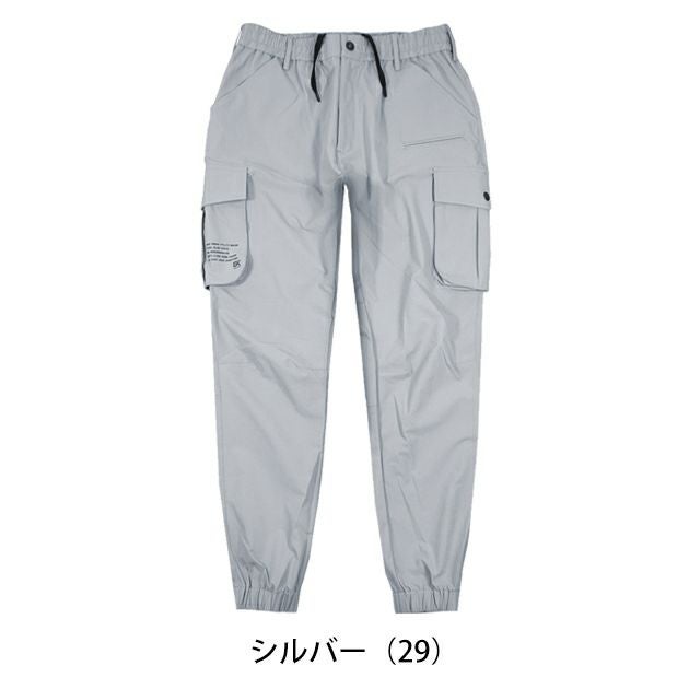 グローキックス GLOW KICK'S 通年作業服 作業着 ジョガーパンツ GKW-2079 ケイゾック