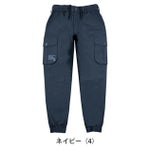 グローキックス GLOW KICK'S 通年作業服 作業着 ジョガーパンツ GKW-2079 ケイゾック