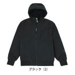 グローキックス GLOW KICK'S 秋冬作業服 作業着 裏フリース長袖パーカー GKW-2100 ケイゾック