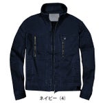 グローキックス GLOW KICK'S 通年作業服 作業着 長袖ブルゾン GKW-1011 ケイゾック