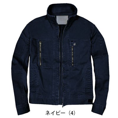 グローキックス GLOW KICK'S 通年作業服 作業着 長袖ブルゾン GKW-1011 ケイゾック