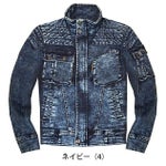 グローキックス GLOW KICK'S 通年作業服 作業着 デニム長袖ブルゾン GKW-2031 ケイゾック