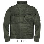 グローキックス GLOW KICK'S 通年作業服 作業着 デニム長袖ブルゾン GKW-2031 ケイゾック