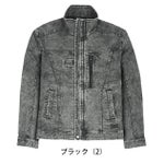 グローキックス GLOW KICK'S 通年作業服 作業着 10ozデニム長袖ブルゾン GKW-2061 ケイゾック