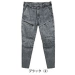 グローキックス GLOW KICK'S 通年作業服 作業着 10ozデニムスライダーカーゴパンツ GKW-2063 ケイゾック