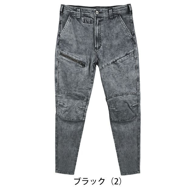 グローキックス GLOW KICK'S 通年作業服 作業着 10ozデニムスライダーカーゴパンツ GKW-2063 ケイゾック