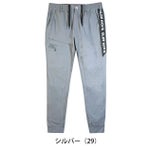 グローキックス GLOW KICK'S 春夏作業服 作業着 接触冷感サマーパンツ GKW-5083 ケイゾック