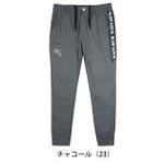 グローキックス GLOW KICK'S 春夏作業服 作業着 接触冷感サマーパンツ GKW-5083 ケイゾック