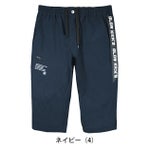 グローキックス GLOW KICK'S 春夏作業服 作業着 接触冷感サマーハーフパンツ GKW-5093 ケイゾック