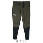 グローキックス GLOW KICK'S 春夏作業服 作業着 接触冷感サマーパンツ(コンプレッション一体型) GKW-5183 ケイゾック